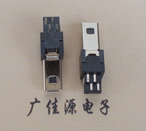 内江迷你USB数据接口 180度 焊线式 Mini 8Pin 公头