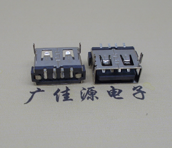 内江USB短体母座.超薄5.9H胶芯.移动电源接口