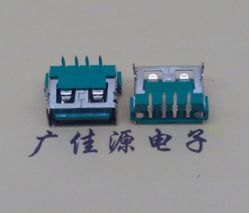 内江USB2.0接口|AF90度母座|卧插直口|绿色胶芯