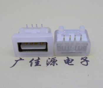 内江USB短体平口 10.5MM防水卧式母座