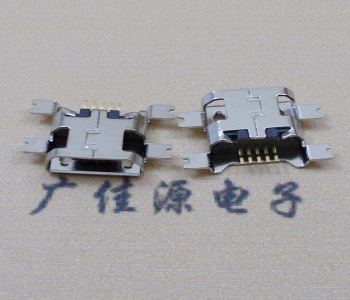 内江镀镍Micro USB 插座四脚贴 直边沉板1.6MM尺寸结构
