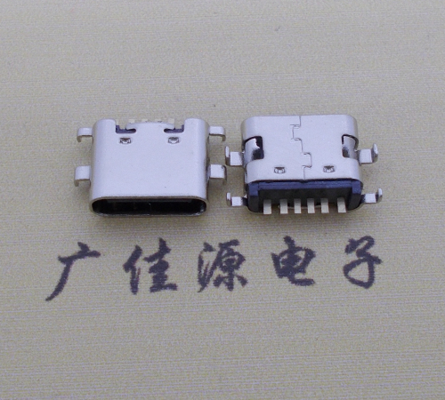 内江简易充电type c6P母座沉板1.6mm接口