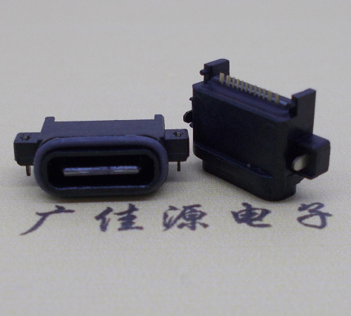 内江USBType-C16P母座沉板连接器