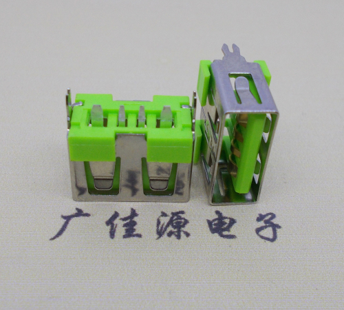 内江usb立插母座 短体10.0绿色胶芯 快充大电流接口