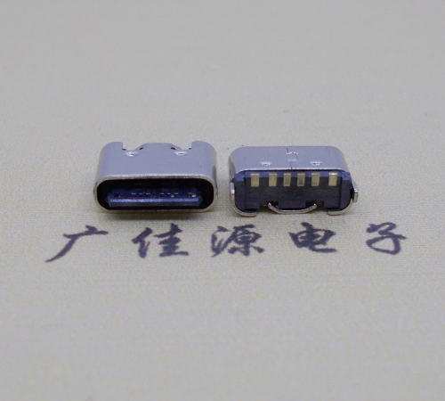 内江Type-C6p母座接口短体立贴5.0mm