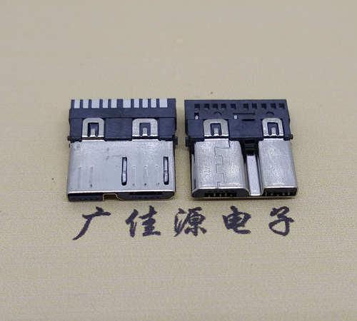 内江micro 3.0焊线公头 双插头接口定义