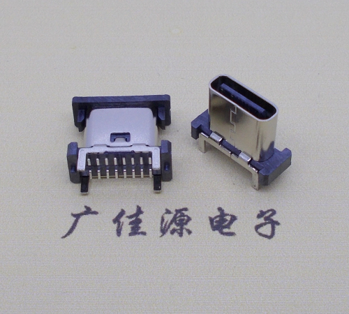 内江立贴type-c16p母座长H=8.8mm
