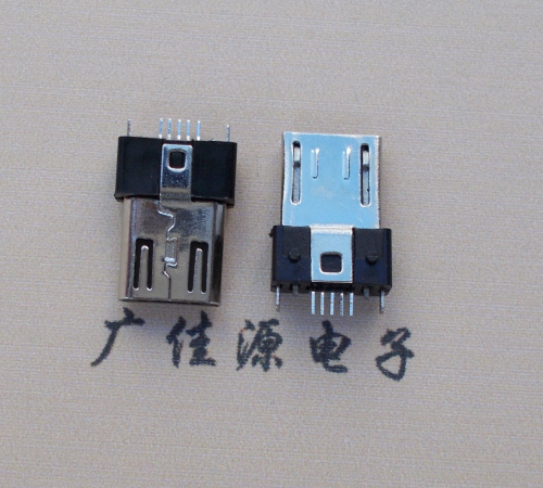 内江MICRO USB 5P公头B型SMT贴板带柱