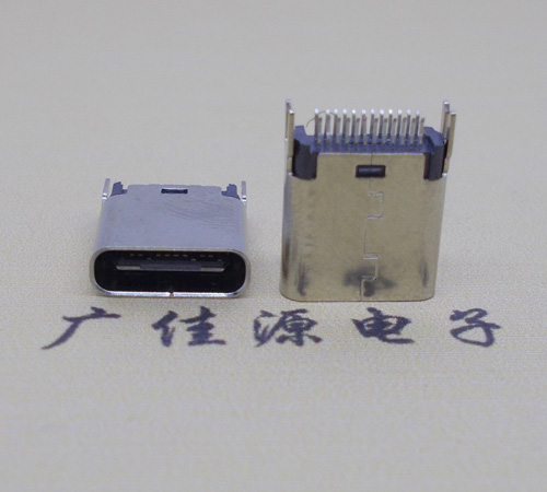 内江type-c24p母座连接器夹板