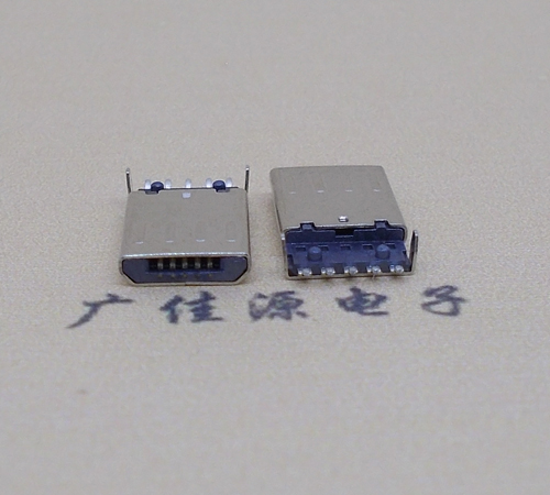 内江迈克-麦克-micro usb 接口沉板1.15mm公头