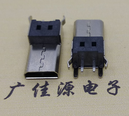 内江Micro usb母座 加长14mm2P充电安卓接口
