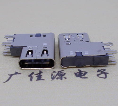 内江type-c6p母座侧插加高连接器