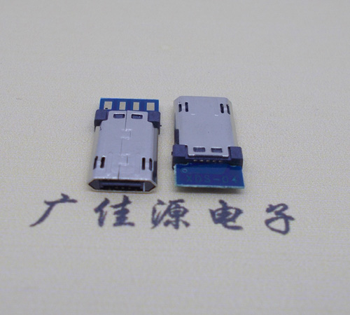 内江迈克micro usb 正反插公头带PCB板四个焊点