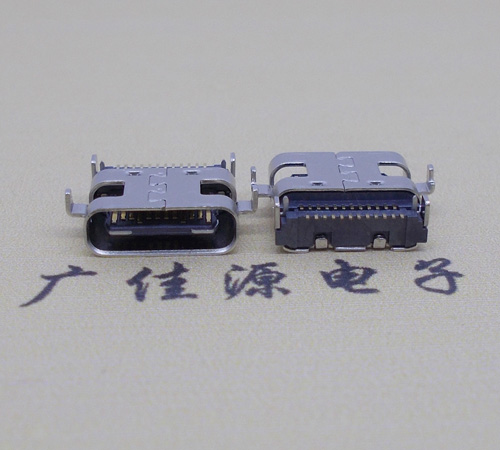 内江卧式type-c24p母座沉板0.8mm 板上型type-c母座接口