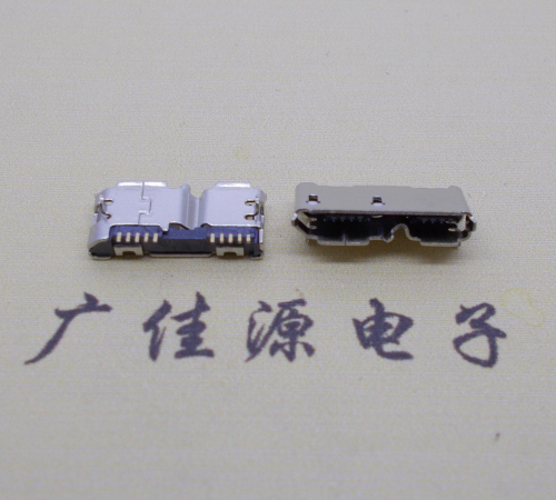 内江micro usb 3.0母座双接口10pin卷边两个固定脚 