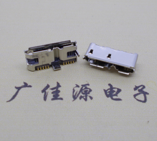 内江 双接口micro usb3.0母座有卷边10pin三个固定脚插板