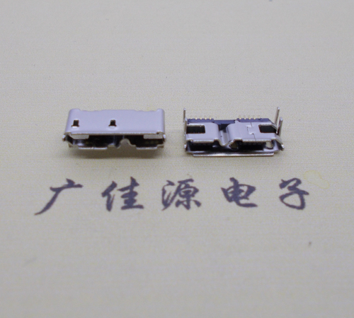 内江micro usb 3.0 10pin母座双接口带卷边四脚插板