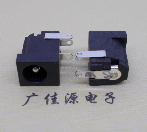 内江DC-005电源座-2.0-2.5-3.5铜针-5A大电流直插三脚