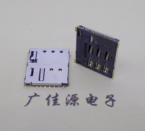 内江NANO SIM 自弹式卡座 1.37H 带CD测试7Pin 手机卡座连接器