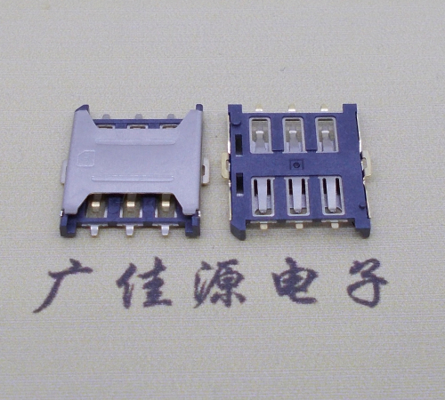 内江厂家销售NANO SIM卡座 1.35H 6P微卡 插拔手机卡槽连接器